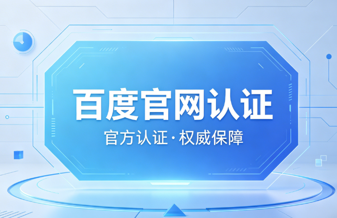 微信副业赚钱